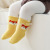 21 Winter New Thick Coral Fleece Baby Socks Cartoon Baby Tube Socks Non-Slip Dispensing Floor Toddler Socks