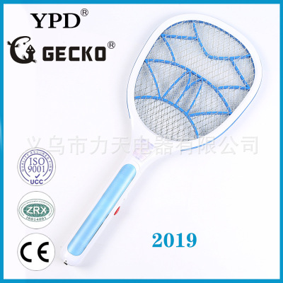 New LY-2019 Rechargeable Electric Mosquito Swatter with LED Lighting Lamp 21. 5x50.5cm