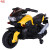 Baby Toys Small Children's Motorcycle Kids Cycling Children's Electric Motor