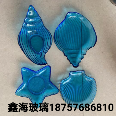 Ocean Series Glass Plate Gold-Edged Bowl Dish Net Red Conch Shape Plate Glass Small Kit Shell Vinegar Saucer