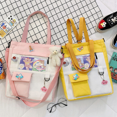 Canvas Bag Women's 2021 New Summer Shoulder Messenger Bag Large Capacity Ins Children's Student Handbag Carrying Schoolbag