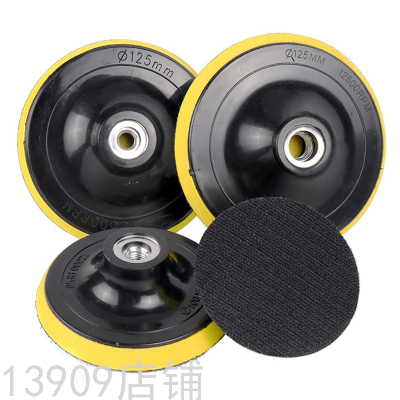 4-Inch Flocking Sandpaper Self-Adhesive Plate Polishing Disk Grinding Plate Angle Grinder Suction Cup Size Complete