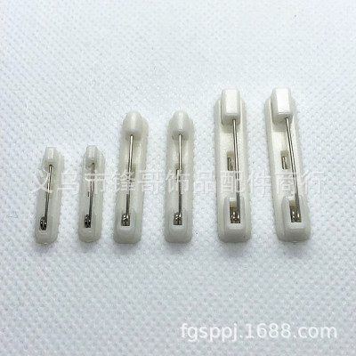 Self-Produced and Self-Sold Plastic Safety Pin Anti-Tie Brooch Plastic Pin