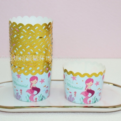 Gilding Cake Paper Cups Cake Cup Mermaid Style Cake Cup 6 * 5.5cm 50 Pcs/Piece