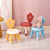 Flower Children's Plastic Armchair round Stool Thickened Children's Stool Adult Home Use Creative Sun Small Flower Stool