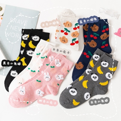 Socks Female Cartoon Animal Cute Plush Korean College Style Tube Socks JK Sweet Autumn and Winter New Japanese Style Women's Socks