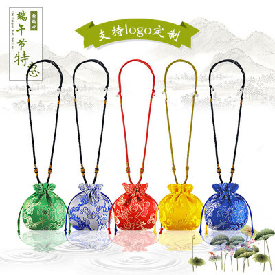 Dragon Boat Festival Sachet Perfume Bag Bag Portable Halter Chinese Style Classic Style Bag Fetal Hair Lucky Bag Pouch Gift