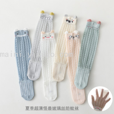 21 Summer Ultra-Thin Breathable Cartoon Animal Baby Stockings Baby Not Tight Legs over the Knee Baby Anti-Mosquito Socks