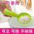 Household Rice Spoon Non-Stick Smiling Face Rice Spoon Plastic Rice Cooker Rice Scoop Rice Cooker Rice Spoon Korean Rice Spoon