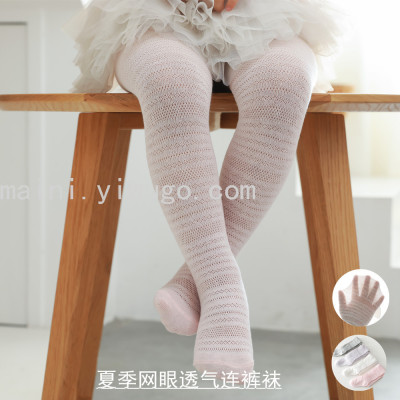 Baby's Tights Summer Thin Striped Mesh Breathable Outer Wear Big Bottom Children's Panty-Hose Baby Underpants Socks