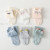 21 Summer Ultra-Thin Breathable Cartoon Animal Baby Stockings Baby Not Tight Legs over the Knee Baby Anti-Mosquito Socks