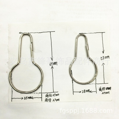 Supply Suspender Buckles in Stock Wholesale Curtain Hook Shower Curtain Gourd Curtain Hook