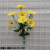 5 Forks and 8 Auspicious Copper Board Chrysanthemum Bonsai Accessories Flower Arrangement with Balcony Set