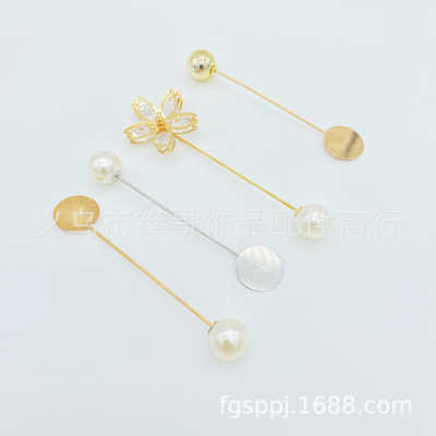 round Flower Pin Pearl Bar Shaped Pin Wholesale Simple Corsage Ornament Pearl Straight Brooch Accessories