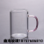 High Borosilicate Glasses Color Handle Strap Handle Cup Heat-Resistance Glass High Transparent Glass Export High Quality