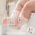 2021 Autumn and Winter Korean Cute Cartoon Stereo Kid's Socks Infants Baby Socks Non-Slip Socks Animal Room Socks