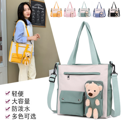 2021 New Lightweight and Large Capacity Middle School and College Schoolbag Fashion Japanese Style Victory Bear Bag Women's Portable Shoulder Bag