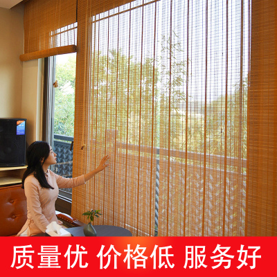 Bamboo Curtain Curtain Shutter Partition Louver Shading Sunscreen Hot Lifting Chinese Style Retro Zen Balcony Bedroom Tea Room Etc.