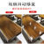Solid Wood Dining Table Furniture Stickers Paper-Film Transparent Crystal Marble Stove TPU High Temperature Resistant Edge Covered Desktop Protective Film