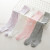 Baby's Tights Summer Thin Striped Mesh Breathable Outer Wear Big Bottom Children's Panty-Hose Baby Underpants Socks