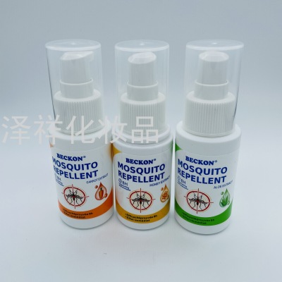 Beckon Mosquito Repellent Lotion Mosquito Repellent Lotion Foreign Trade Carrot