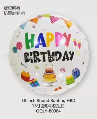 Lanfei Balloon 18-Inch Western English round Birthday Aluminum Balloon Birthday Party Deployment and Decoration