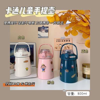 Pot Belly Thermos Cup Internet Hot Portable Large-Capacity Water Cup with Stickers Portable Male and Female Students Straw Cup