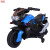 Baby Toys Small Children's Motorcycle Kids Cycling Children's Electric Motor