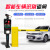 License Plate Automatic Recognition System Lift Rod Community Access Control Barrier Gate Bar Parking Lot Charging Vehicle Recognition Barrier Gate