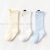 Spring and Autumn Cartoon Dispensing Baby's Socks Cotton Newborn Long Tube over Knee Socks Baby Non-Slip Socks