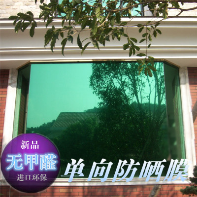 Cross-Border Heat-Insulating Film Household One-Way Transparent Window Sun Protection Glass Film Building Decoration Shading Explosion-Proof Sunscreen Film