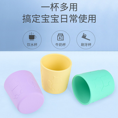 Food Grade Children Silicone Cup Anti-Fall Water Cup Baby Silicone Milk Cup Cartoon Squirrel Silicone No-Spill Cup