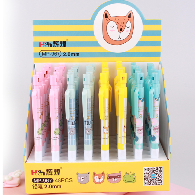  Animal Student Thick Pencil Refill Pencil 989 Pattern Student 2.0mm Pencil Activity Pressed Pencil Pencil Sharpener