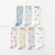 2021 New Spring and Summer Ultra-Thin Fruit Series Baby over the Knee Stockings Anti-Mosquito Socks Baby Socks Wholesale