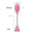 New Double-Headed Silicone Brush Makeup Remover Cleaning Blackhead Facial Treatment Brush DIY Facial Mask Mixing Stick Facial Mask Apply Portable Models Beauty Tools