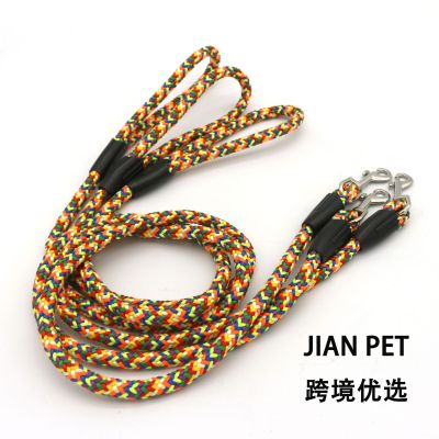 Pet Hand Holding Rope Woven Dog Hand Holding Rope Dog Leash Non-Retractable Cross-Border Foreign Trade Hot Sale Dog Leash Wholesale