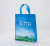 Spot Custom Handbag Advertising Shopping Bag Non-Woven Bag Custom Eco-friendly Bag Printed Logo Non-Woven Bag