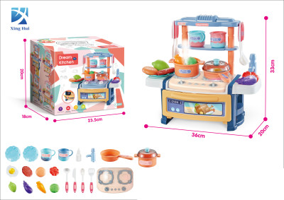 Children 'S Play House Kitchen Toys Simulation With Spray Induction Cooker Chinese Food Set Boys And Girls Play House Toys
