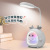 2021 New Cartoon Cute Pet Children's Bedroom Creative Colored Lights USB Night Light Student Desk Learning Reading Lamp