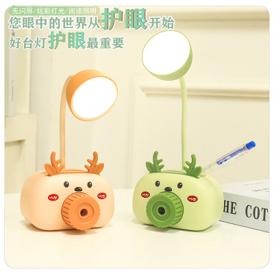 2021 New Korean Cartoon Student Dormitory Learning Eye Protection Desktop Mini Table Lamp USB Rechargeable Desk Lamp