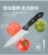 Kitchen Set Knife Universal Knife Chef Knife Fruit Knife Scissors Sharpening Steel Wooden Chopping Board Set