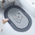 Soft Diatom Absorbent Rubber Non-Slip Mat Toilet Floor Mat