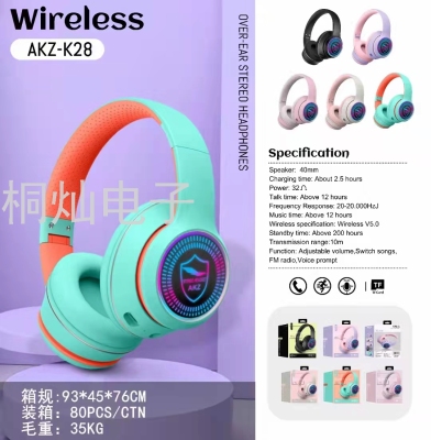 New AKZ-K28 Headset RGB Fashion Card Bluetooth 5.0 Headset Call Sports FM Luminous Headset