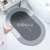 Soft Diatom Absorbent Rubber Non-Slip Mat Toilet Floor Mat