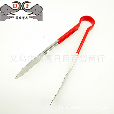 Dingfa Kitchenware Plastic Handle Food Clip Stainless Steel Food Clip Sub Bread Clip Barbecue Bread Pliers
