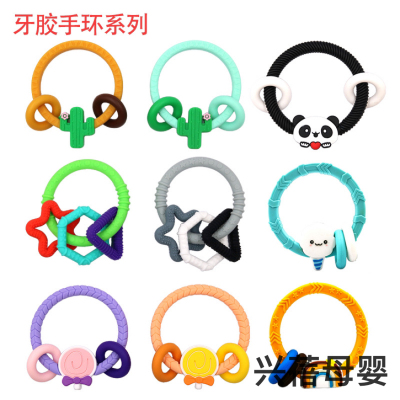 Baby Products Creative Rainbow Bracelet Teether Three-Dimensional Silicone Children's Teether