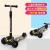 Spot Supply Children Scooter Baby Walker Car Scooter Luge Bull Wheel Flash Tricycle