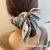 French Elegant Scarf Vintage Hair-Binding Headband Hair Rope Ins Hair Band Female Hair Tie Ribbon Scarf Fashionable Hair Tie Scarf