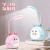 2021 New Cartoon Cute Pet Children's Bedroom Creative Colored Lights USB Night Light Student Desk Learning Reading Lamp