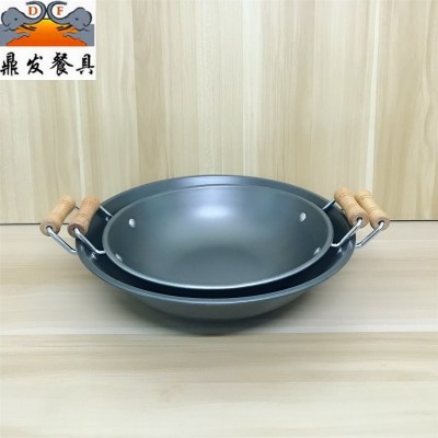 Dingfa Kitchenware 23cm-27cm Black Stewed Pot Small Hot Pot Hot Pot Solid Alcohol Stove Bar Pot Commercial Wooden Handle